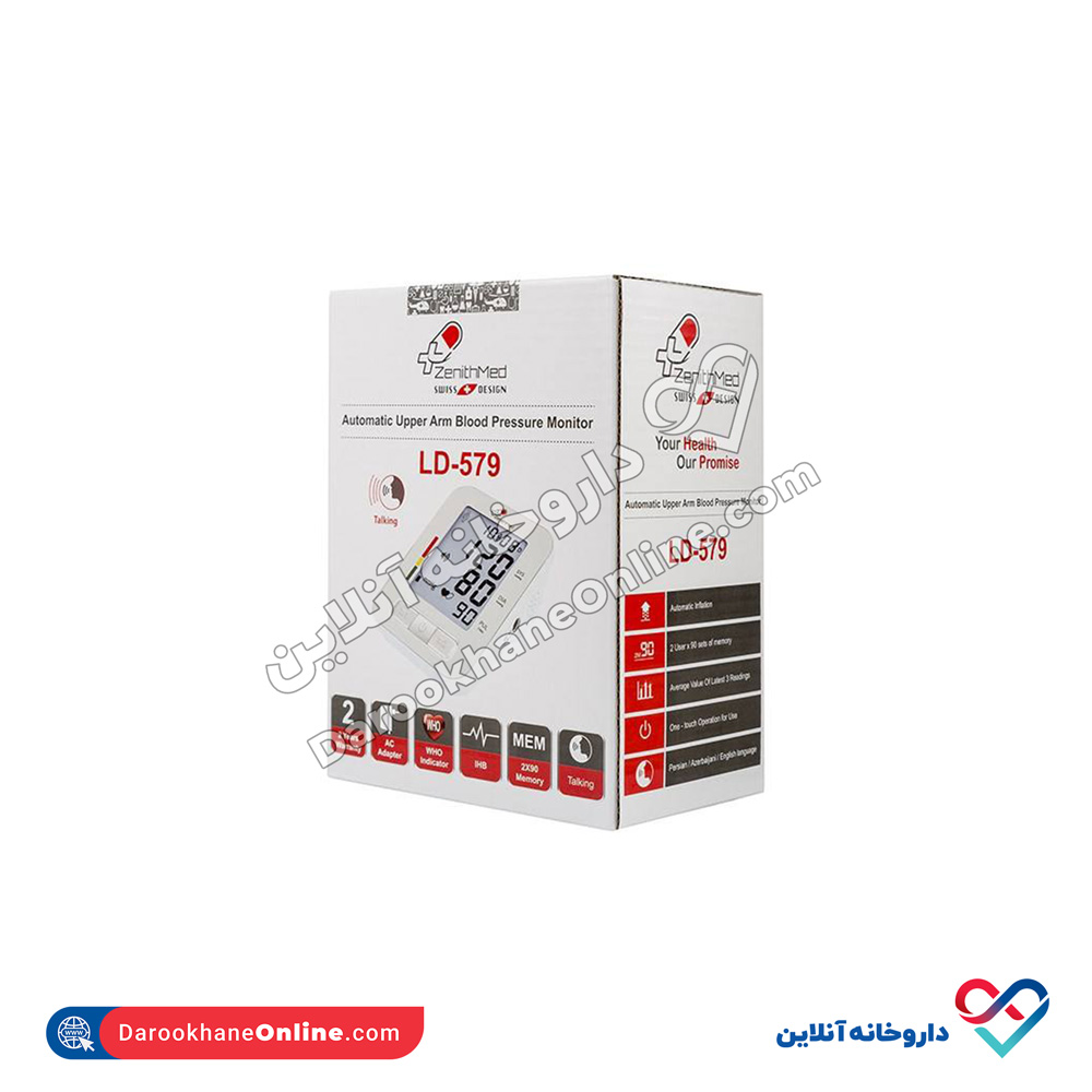 Blood-Pressure-Monitor.jpg فشارسنج بازویی سخنگو مدل LD-579 زنیت مد - Image 1